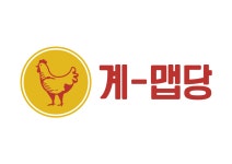 계맵당