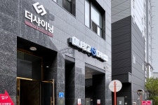 미니창고 다락 중랑역점