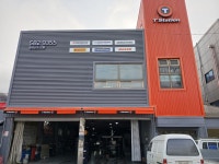 티스테이션 청라신도시점