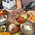 양반댁함흥냉면 속초본점