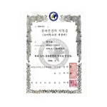 올바른성장 소아청소년과의원