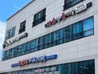 아트앤유미술학원