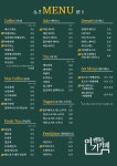 여기괜찮은카페