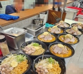 한창희천하일면 안산중앙점