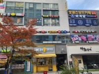 퍼스트태닝 마곡점