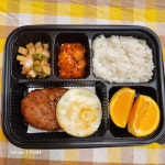 용철이떡갈비