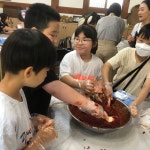 버섯구지녹색농촌체험마을