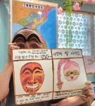 행복한그림정원미술교습소