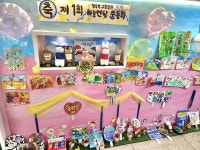 행복한그림정원미술교습소