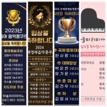 마술피리 음악교습소