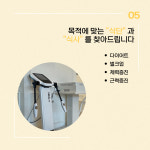 히든핏 PT&헬스 송도점