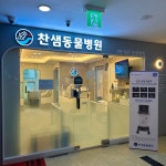 윤디자인