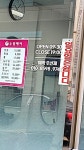 수림헤어