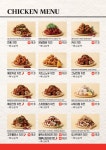 짱닭치킨 온양온천점