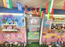 행복한그림정원미술교습소