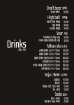 오병이어