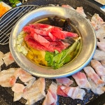 샤브쌈주머니 군산점