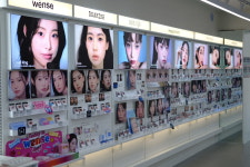 윙크 인천부평점