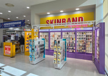 스킨밴드 롯데마트군산점