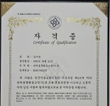 멍토피아 강아지분양 인천본점