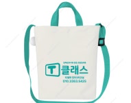 셀파우등생교실 한라비발디3차교실