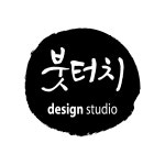 붓터치캘리그라피스튜디오