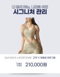 미드림