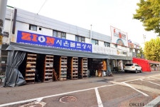 시온볼트상사