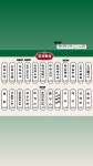 주식회사