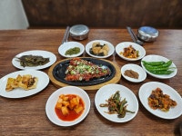 중동식당
