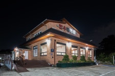 한우명가촌 평택본점