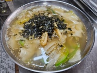 백운면 사가정점