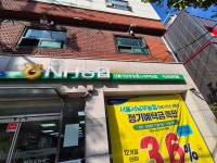 서울서남부농협 독산중앙지점