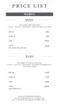 금비라피부&바디 | 피부앤바디