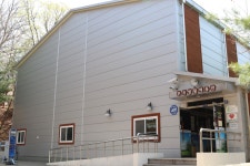 부곡생활체육관