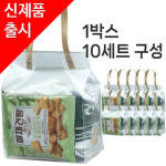 아미푸드