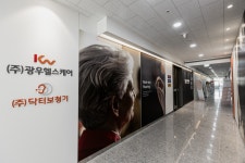 닥터보청기 부평센터