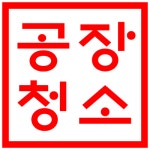 노바종합관리