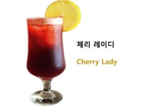 브롱스 오산운암점