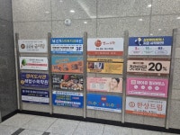 은계스마트치과의원