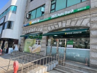 서울서남부농협 시흥중앙지점