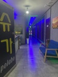 슈가포라보