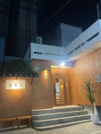 팔복집