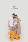 다비스튜디오 셀프사진관 안산중앙점