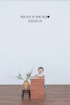 다비스튜디오 셀프사진관 안산중앙점