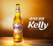 버거307 김포본점