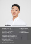 원알엠 여성전용PT 둔산점