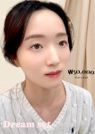 어니미즈