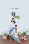 다비스튜디오 셀프사진관 안산중앙점