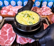 미미육 서울대입구역본점